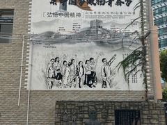 -上海蔡元培故居陈列馆