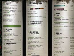 -Shake Shack(西单大悦城店)