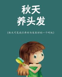 -木北造型