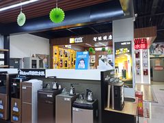 -苏宁易购(Suning Pro北京立水桥店)