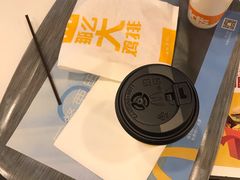 -麦当劳(文武路店)