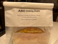 -ABC Cooking Studio(上海环球金融中心店)