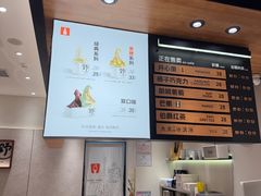 -野人先生现做冰淇淋(北京环宇荟店)