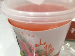-老雒阳面馆·水席(高新区店)