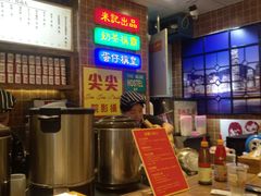 -美芝莲(领展购物广场中关村店)