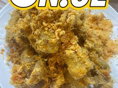 肉松茄子-西大酒店