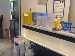 -成都ins星空塔酒店(春熙路天府广场店)