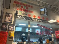 -方铲铲·成都板凳面(滨江银泰店)