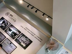 -吴记怪味面(牛王庙店)