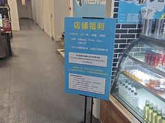 -网鱼网咖(金山卫零店)