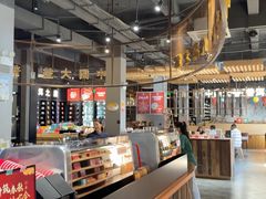 -大益茶庭(勐海会员中心店)