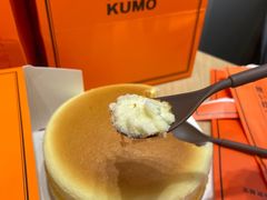 -KUMO KUMO甜品·冰淇淋(深圳壹方城店)