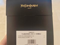 -茂业天地(华强北店)