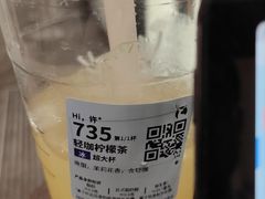 -金鹰国际购物中心(江都店)