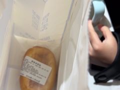 -小飞象面包公社(珠江路金鹰店)