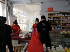 -辽河服务区-停车场