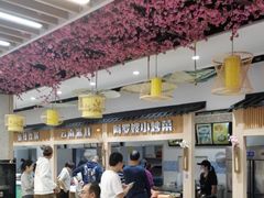 -哆喀美食广场(虎丘婚纱城店)