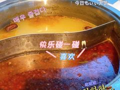 -屋头串串(中海环宇城店)