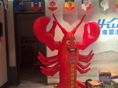 -海茵汇(萧山店)