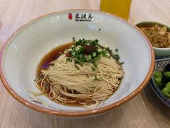 -朱洪元苏式面馆(绿宝广场店)