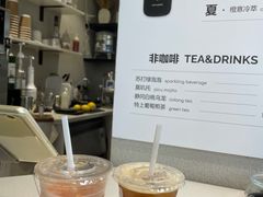 -卖呆儿咖啡(望京店)