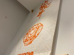 -吉野家(上海美罗城店)