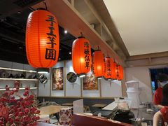 -鲜芋仙(时尚天河店)