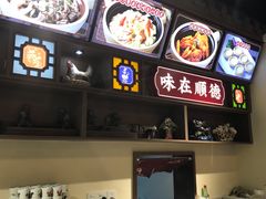 -顺德杨廷记(白云山店)