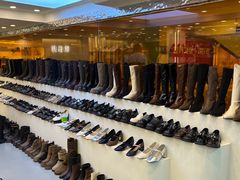 -永业鞋城(东莞市虎门测绘队东)