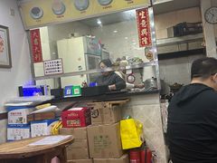 -沙湾姜埋奶(兴新包店)
