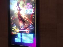 -保利国际影城杭州中南店