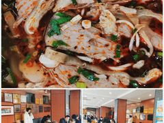 -吾穆勒蓬灰牛肉面·清真(北滨河中路店)