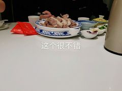 -宁夏国强手抓羊肉·清真菜(未央路凤三店)