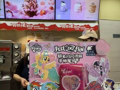 -DQ·蛋糕·冰淇淋(余姚万达店)