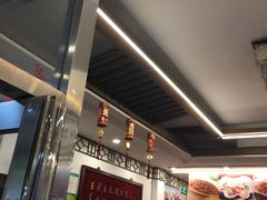 大堂-玉华台饭庄(裕中西里小区店)