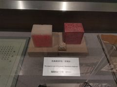 -沈阳“九·一八”历史博物馆