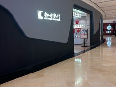 -上海世纪汇广场