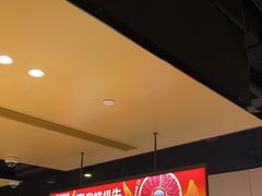 -海底捞火锅(吴中路店)