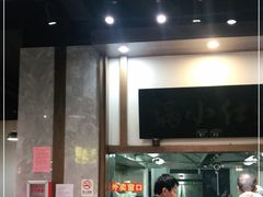 -端仕小锅(文林街店)