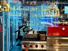 -LESCEDARS Brasserie Bistro香柏树