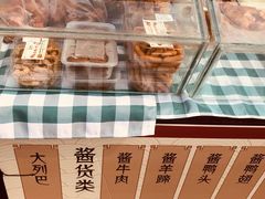 -南来顺饭庄·清真(南菜园店)