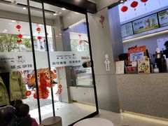-沪上阿姨·精选茶饮(扬帆小区店)