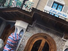 -新疆伊宁远征餐厅