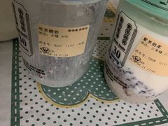 -我是酸奶君(壹方城店)