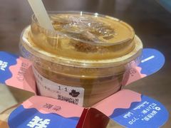 -Tims天好咖啡(河西万象城店)