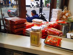 -长人馄饨铺(解放街店)