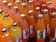 -原麦山丘(世纪金源店)
