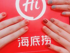 -海底捞火锅(长沙华创国际广场店)