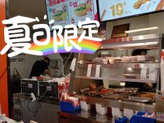 板烧鸡腿堡-华莱士·全鸡汉堡(五号路店)