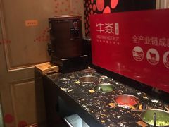 -牛焱·贵州黄牛肉火锅(城西银泰店)
